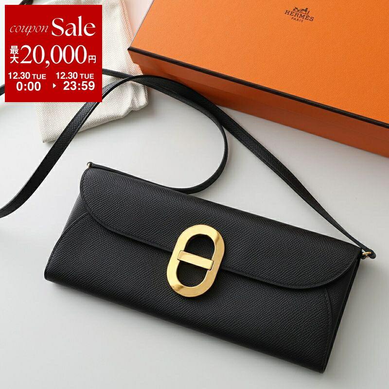 楽天市場】【新春SALE・最大2万円OFFクーポン1/1～5限定】HERMES