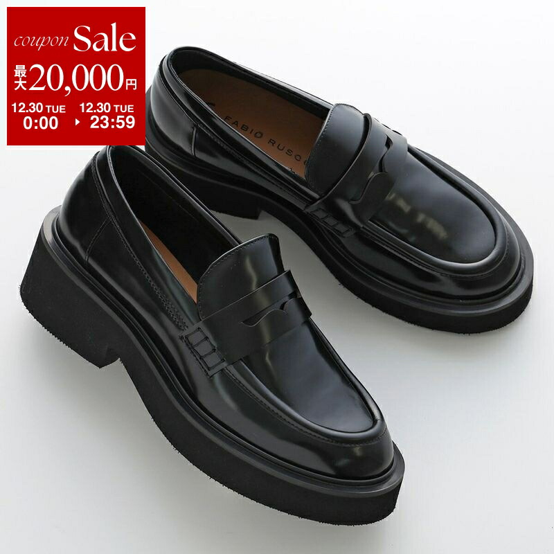 楽天市場】TORY BURCH トリーバーチ ローファー 150907 レディース