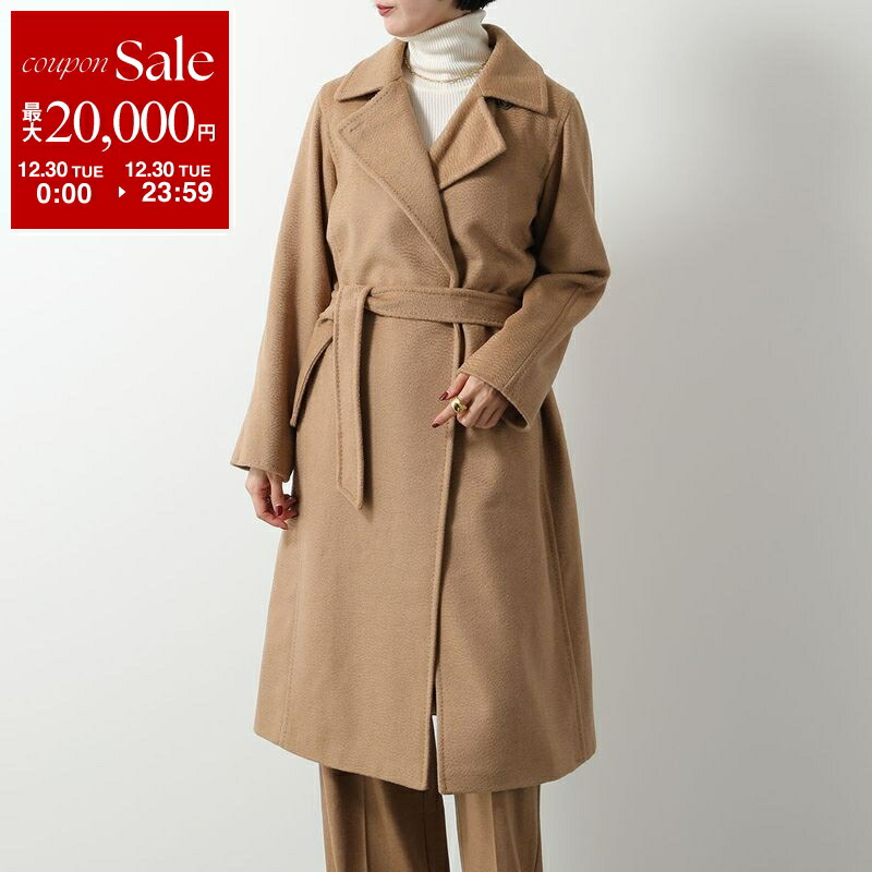 楽天市場】MAX MARA Weekend マックスマーラ ウィークエンド ロング