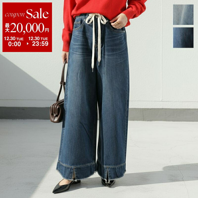 美品✨mother THE ROLLER デニム パンツ フレア ストレッチ mother（マザー）の「【MOTHER/マザー】 THE ROLLER デニム（デニム