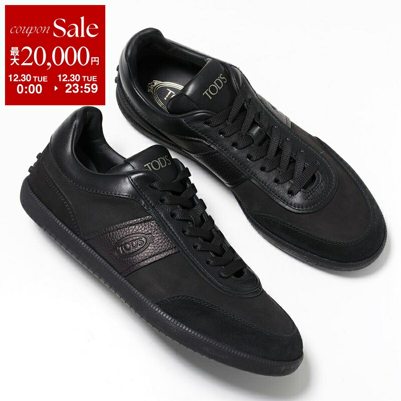 楽天市場】【年末SALE・最大2万円OFFクーポン・12/30限定】PIERRE