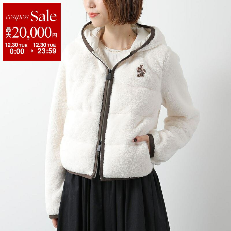 楽天市場】MONCLER モンクレール ダウンジャケット CARDIGAN TRICOT