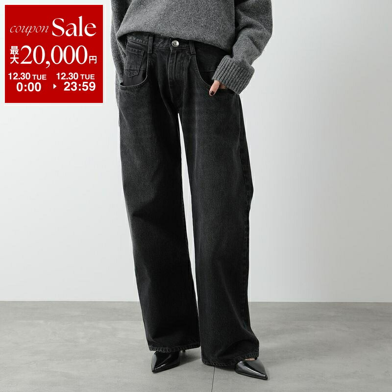 楽天市場】【新春SALE・最大2万円OFFクーポン1/1～5限定】MAISON