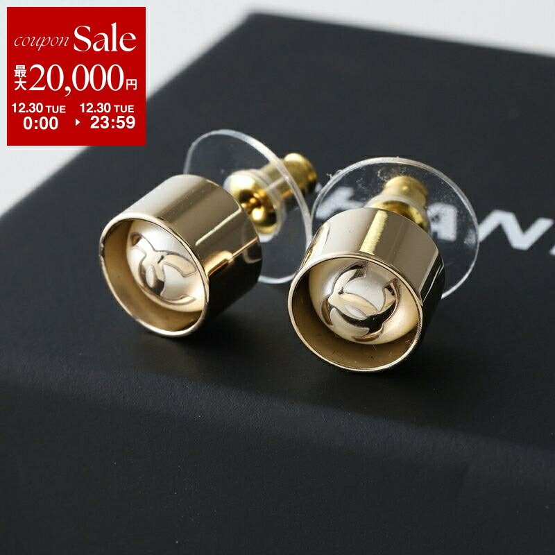 楽天市場】シャネル CHANEL ピアス フープ CCマーク メタル