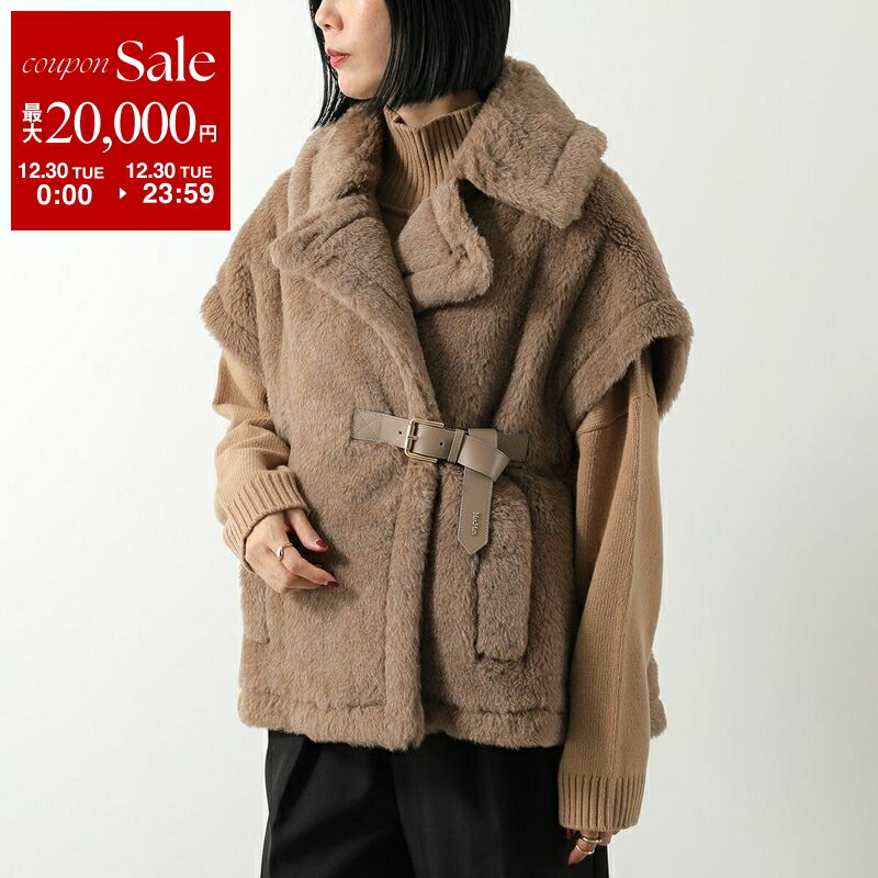 【限定値下げ】Max Mara テディベア ケープ CAMBUSA 楽天市場】MAX MARA マックスマーラ ケープ CAMBUSA1 レディース