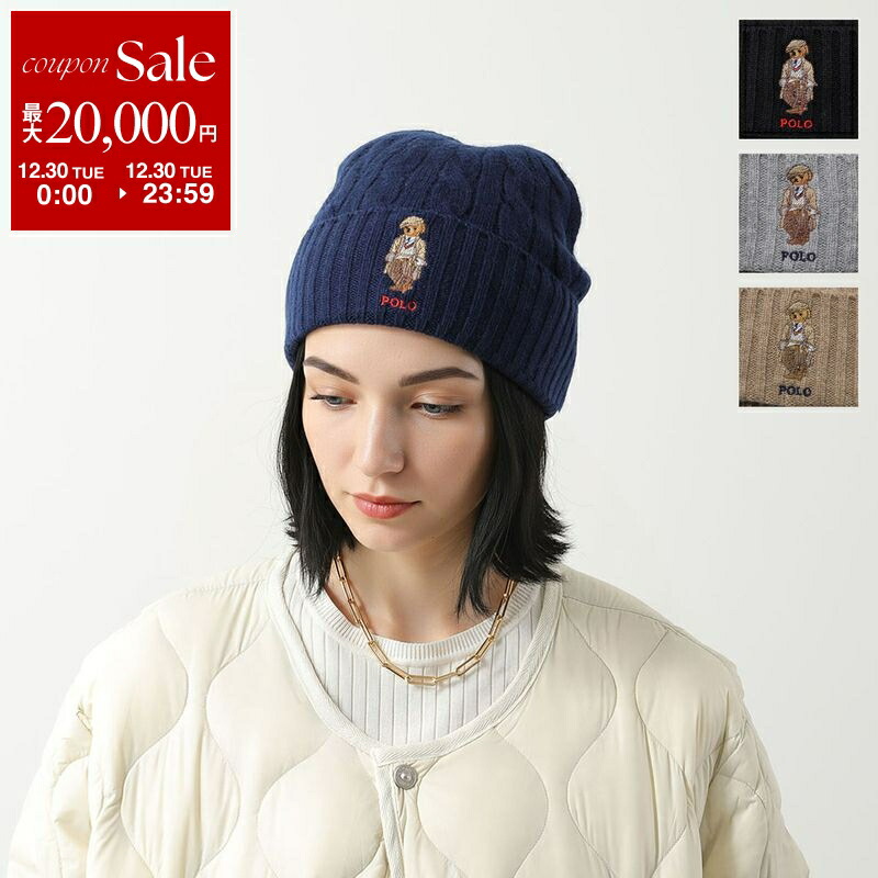 楽天市場】【年末SALE・最大2万円OFFクーポン・12/30限定】CANADA