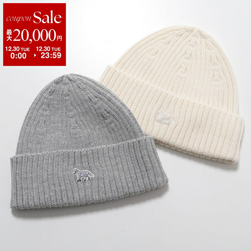 楽天市場】【年末SALE・最大2万円OFFクーポン・12/30限定】APC A.P.C.