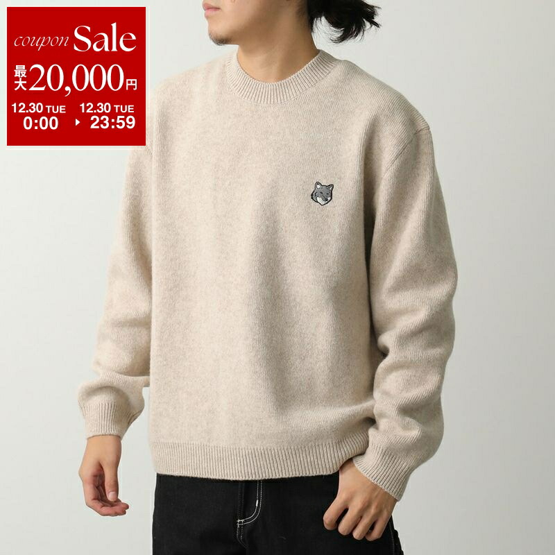 メゾンキツネ　セーター 楽天市場】【新春SALE・最大2万円OFFクーポン1/1～5限定】MAISON