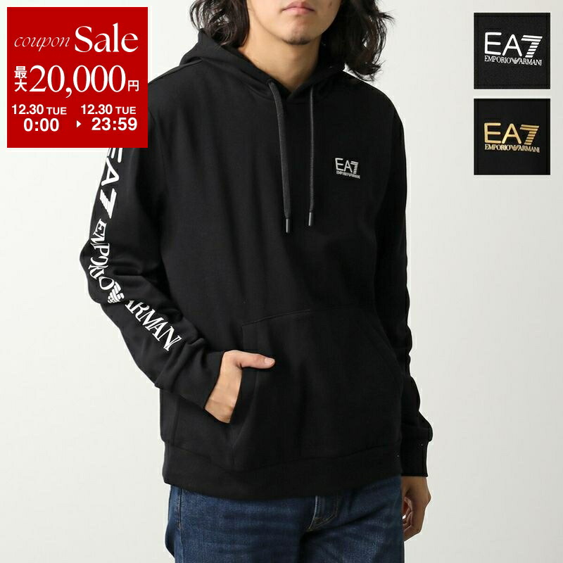 楽天市場】EA7 EMPORIO ARMANI エアセッテ エンポリオアルマーニ