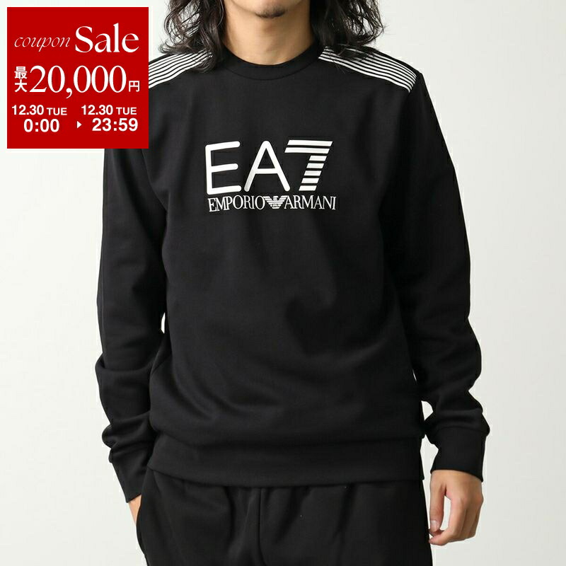 アルマーニエクスチェンジ　トレーナー　black 楽天市場】ARMANI EXCHANGE A/X アルマーニ エクスチェンジ トレーナー