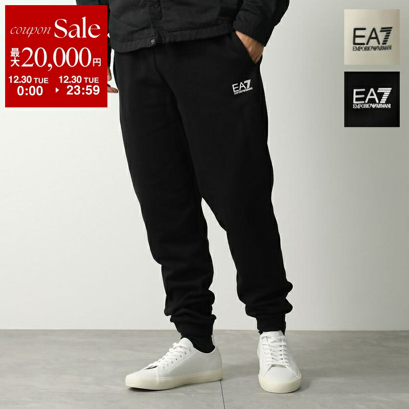 楽天市場】エンポリオアルマーニ EMPORIO ARMANI メンズ パンツ 6R1PP7