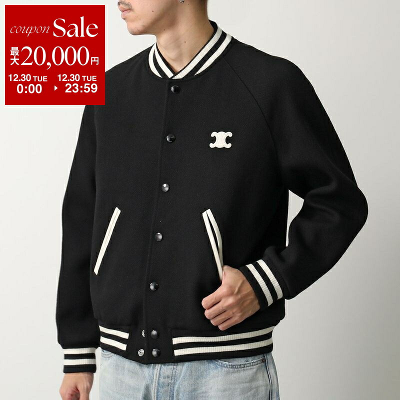 楽天市場】【新春SALE・最大2万円OFFクーポン1/1～5限定】CELINE