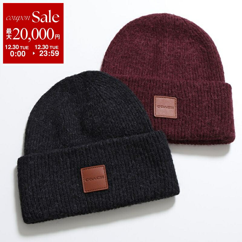 楽天市場】アニヤハインドマーチ ニットキャップ レディース アイズ