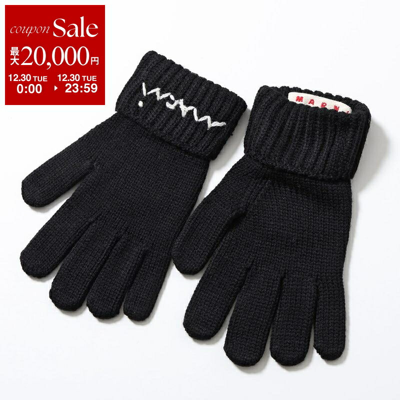 楽天市場】MM6 エムエムシックス メゾンマルジェラ 手袋 S52TS0040