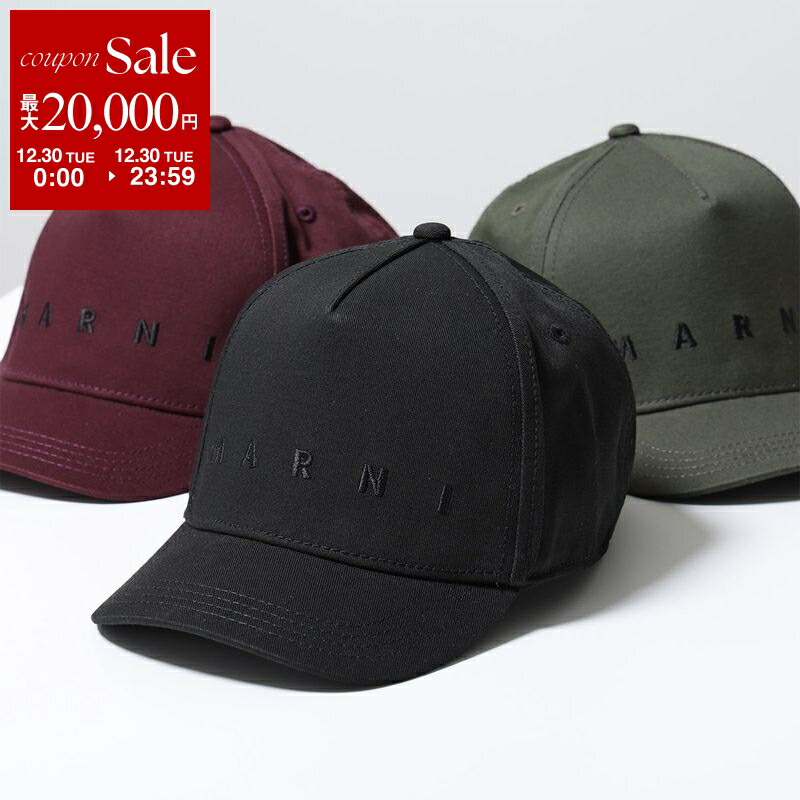 楽天市場】【年末SALE・最大2万円OFFクーポン・12/30限定】MARNI