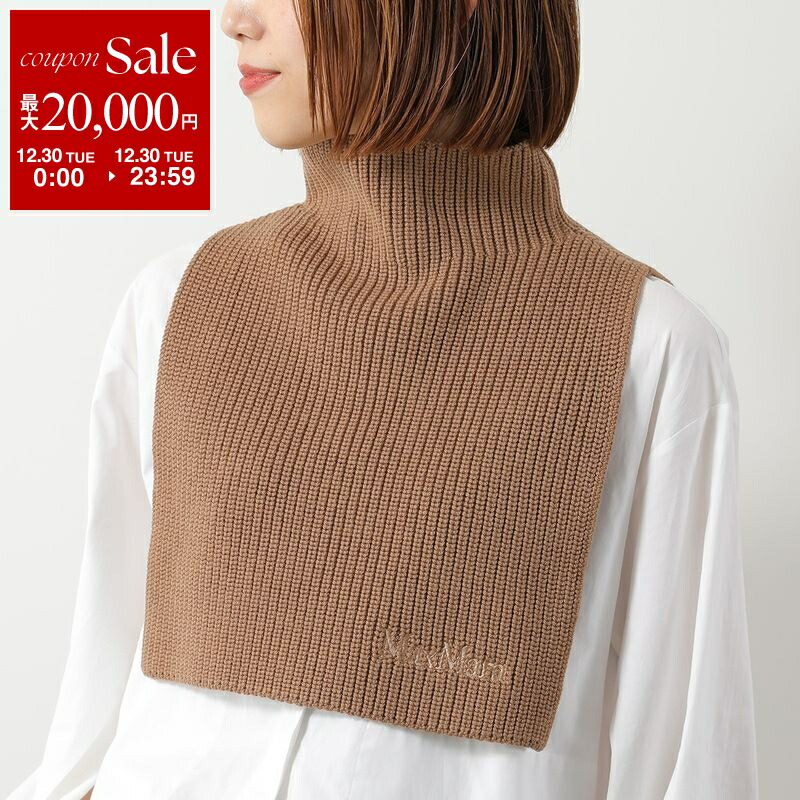 楽天市場】【年末SALE・最大2万円OFFクーポン・12/30限定】MAX MARA