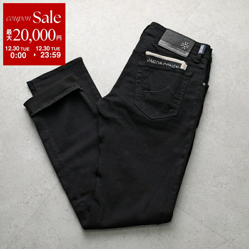 楽天市場】【年末SALE・最大2万円OFFクーポン・12/30限定】JACOB COHEN