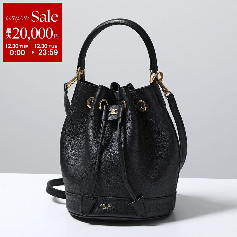 楽天市場】CELINE セリーヌ ハンドバッグ Claude クロード 194143ESJ