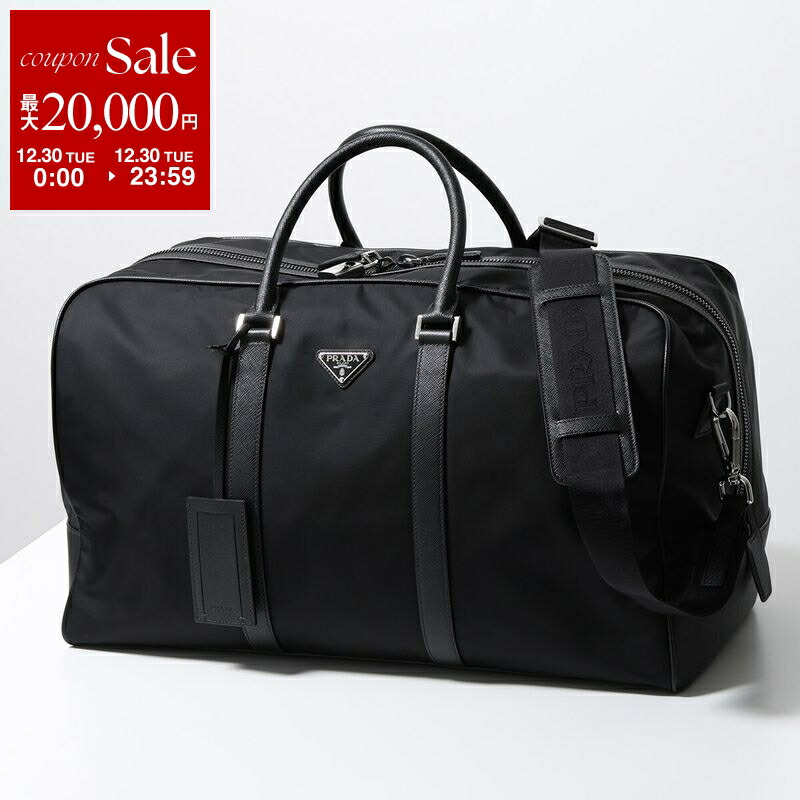 楽天市場】【ｸｰﾎﾟﾝ5%OFF】プラダ／PRADA 南京錠付き・Re Nylon x