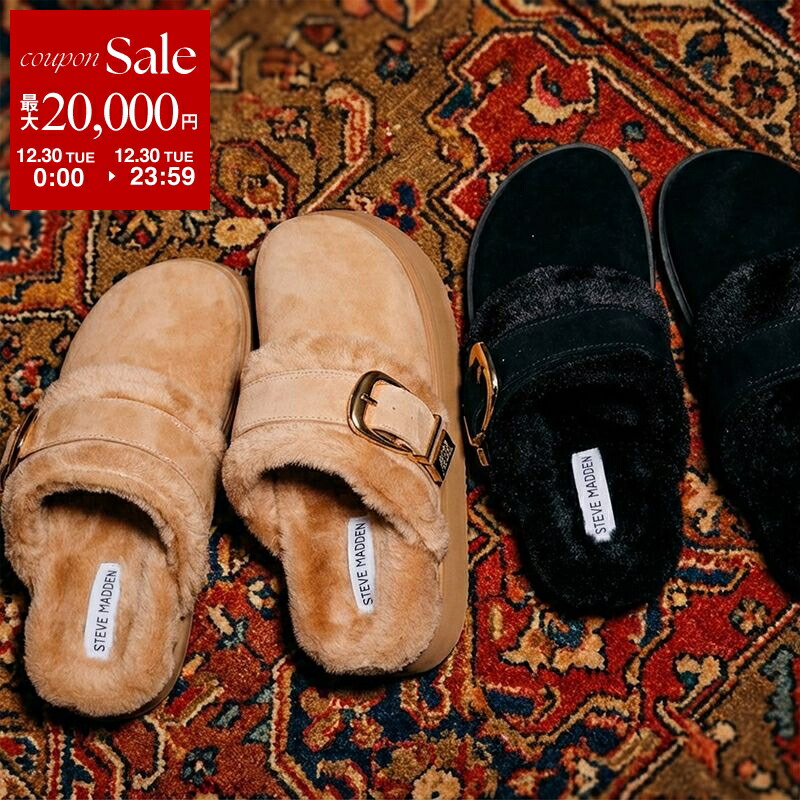 楽天市場】【年末SALE・最大2万円OFFクーポン・12/30限定】TOGA PULLA