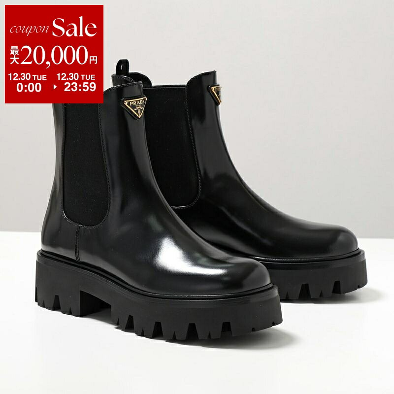 PRADA プラダ レザーナイロン ブーツ サイズ39 PRADA プラダ レザーナイロン ブーツ サイズ39 PRADA プラダ レザー