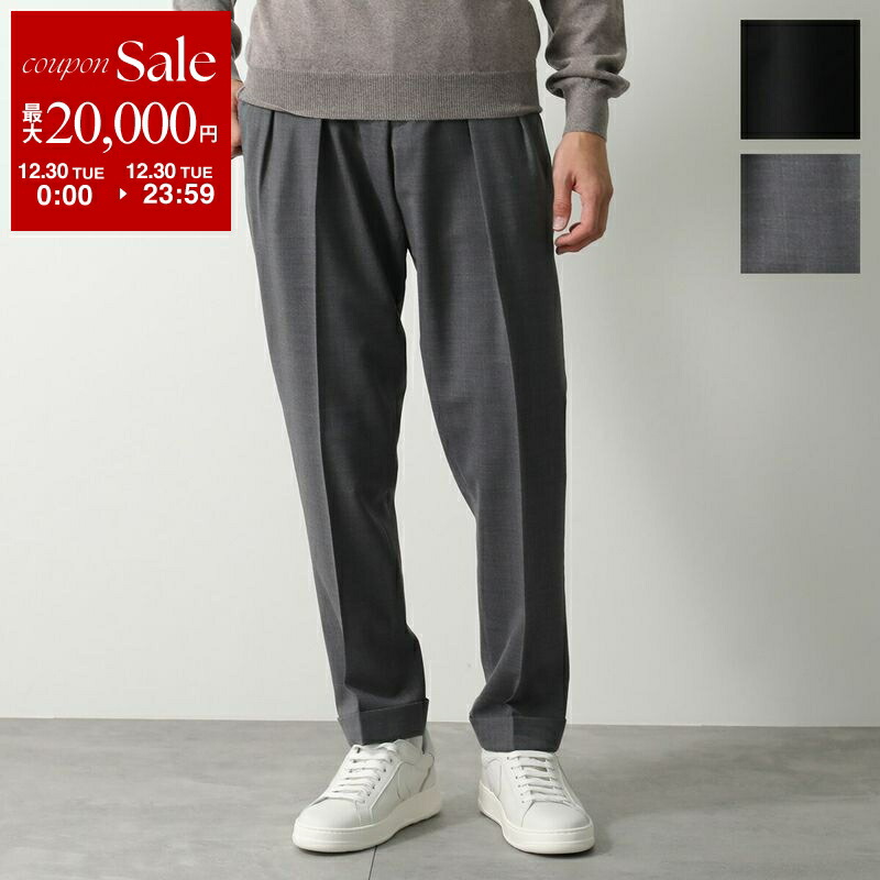 楽天市場】【年末SALE・最大2万円OFFクーポン・12/30限定】BERWICH