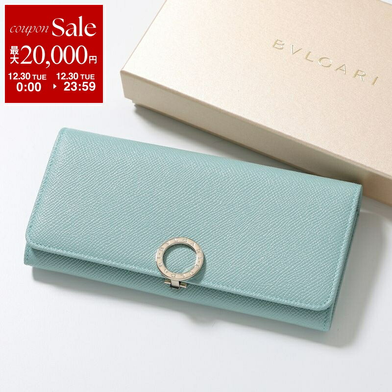 楽天市場】BVLGARI ブルガリ 二つ折り長財布 BVLGARI BVLGARI LARGE