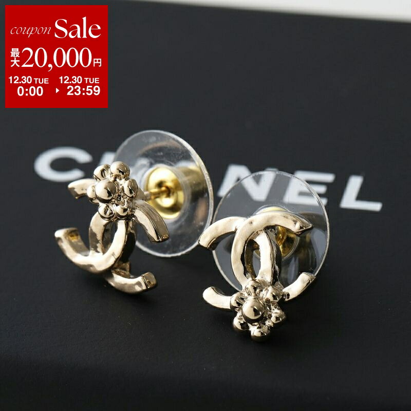 ピアス ココマーク バイカラー ブラック ストーン CCロゴ 楽天市場】CHANEL シャネル ピアス ABC053 B13472 レディース バイ