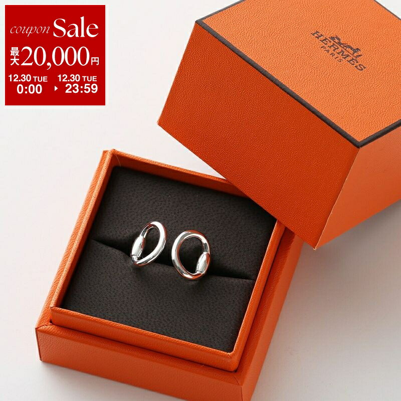 楽天市場】【ギフト品質】エルメス Hermes リング 指輪 ナウシカ