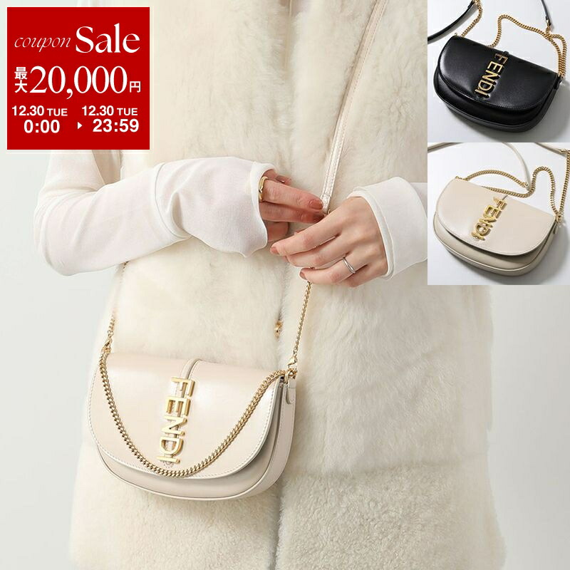 楽天市場】【年末SALE・最大2万円OFFクーポン・12/30限定】FENDI
