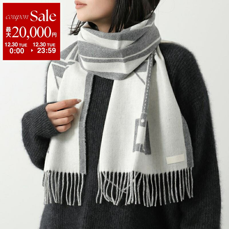 楽天市場】【年末SALE・最大2万円OFFクーポン・12/30限定】HERMES