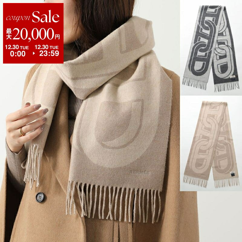 楽天市場】HERMES エルメス マフラー 140×30 ラブストーリー H254043S