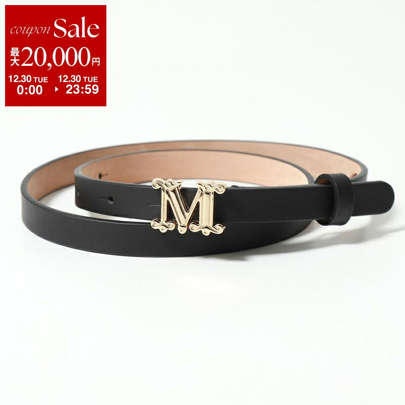 【ぱるたん】MAX MARA レザーベルト　1.5cm幅 楽天市場】MAX MARA マックスマーラ ベルト MGRAZIATA