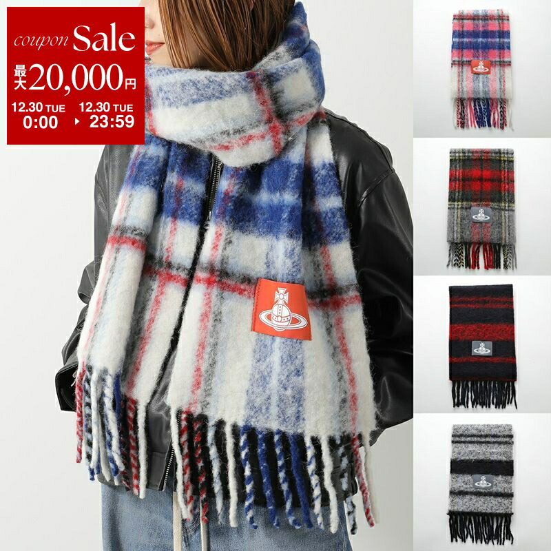 【三連休限定価格】Vivienne Westwood　チェック　オーブ マフラー 三連休限定価格】Vivienne Westwood チェック オーブ マフラー