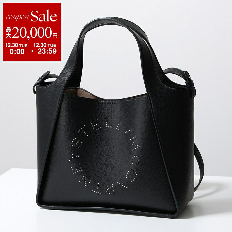 美品 ステラマッカートニー STELLA McCARTNEY ショルダーバッグ 楽天市場】【アウトレット】ステラマッカートニー STELLA McCARTNEY
