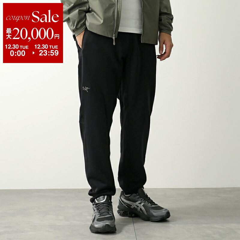 楽天市場】【年末SALE・最大2万円OFFクーポン・12/30限定】TATRAS