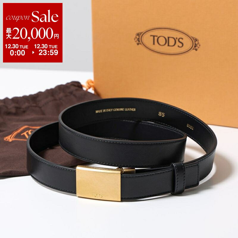 楽天市場】TODS トッズ ベルト KATE ケイト XCWAOY00100ROR レディース