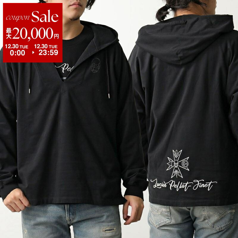 Lucien Pellat-Finet マウンテンパーカー　Mサイズ Lucien Pellat-Finet マウンテンパーカー Mサイズ