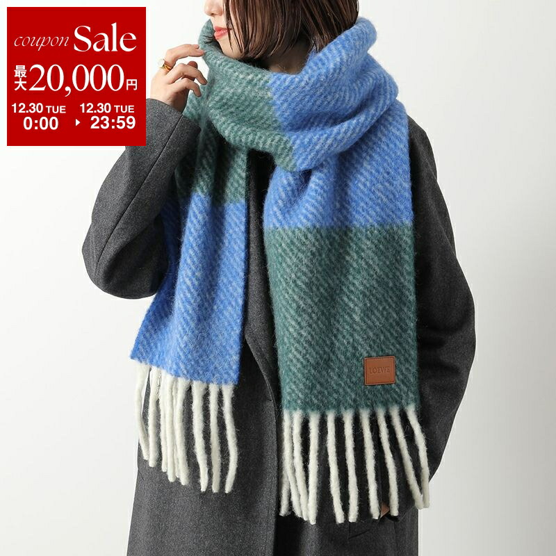 楽天市場】【年末SALE・最大2万円OFFクーポン・12/30限定】LOEWE