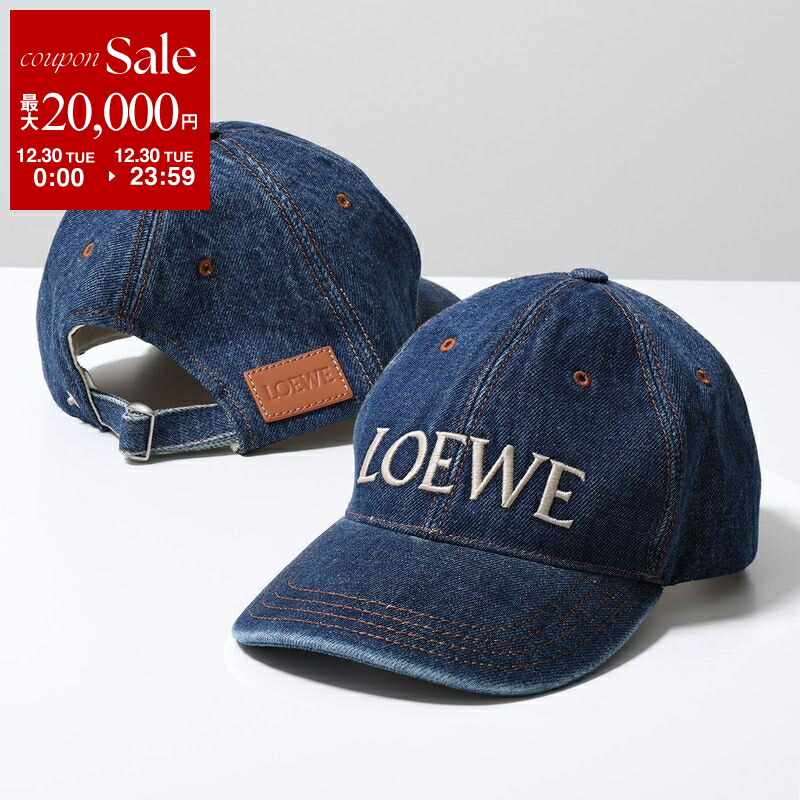 楽天市場】【年末SALE・最大2万円OFFクーポン・12/30限定】LOEWE