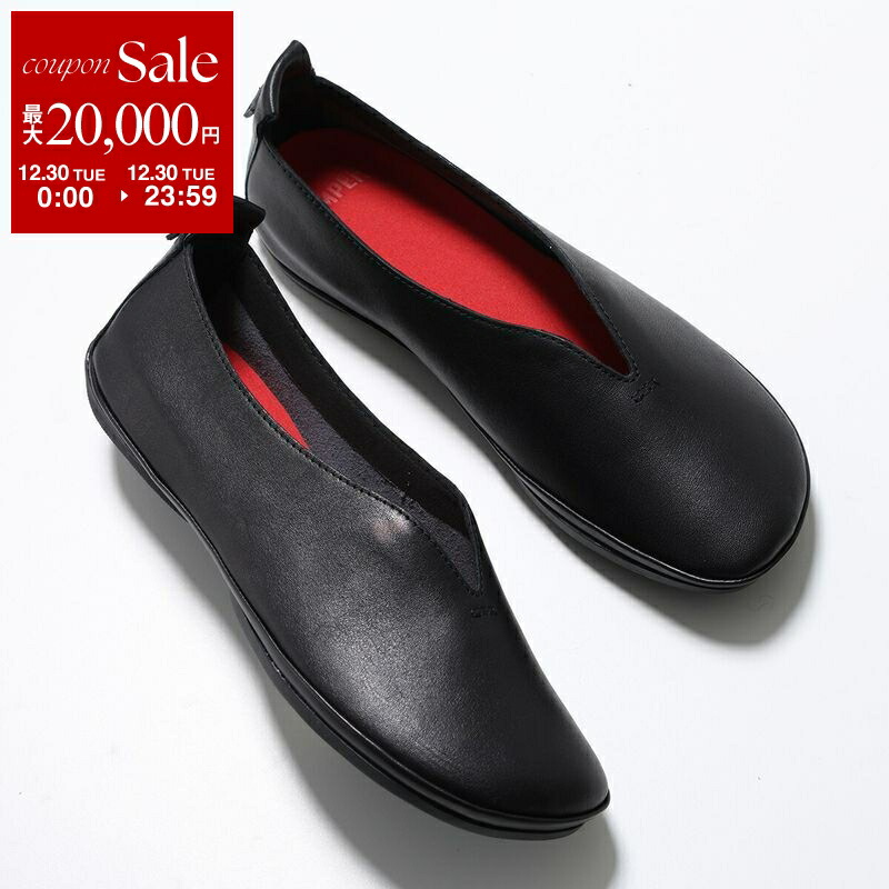 楽天市場】【年末SALE・最大2万円OFFクーポン・12/30限定】CAMPER