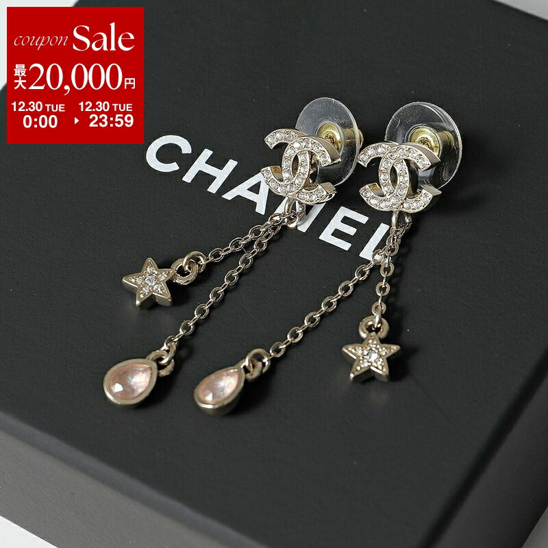 楽天市場】CHANEL シャネル ピアス ABB886 B14688 レディース ココ