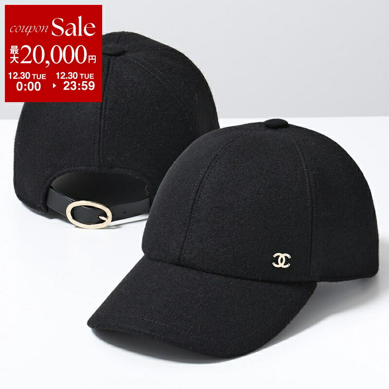 楽天市場】CHANEL シャネル ベースボールキャップ AA9698 B15072