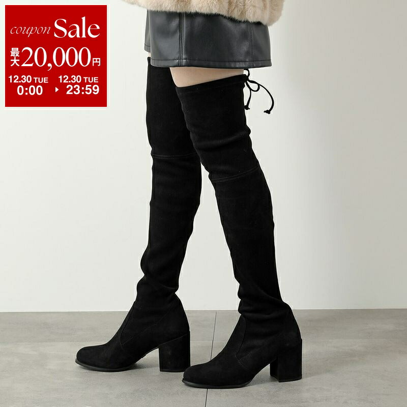 美品 Stuart Weitzman マイクロストレッチ&レザー ニーハイブーツ 楽天市場】STUART WEITZMAN スチュアートワイツマン ニーハイブーツ