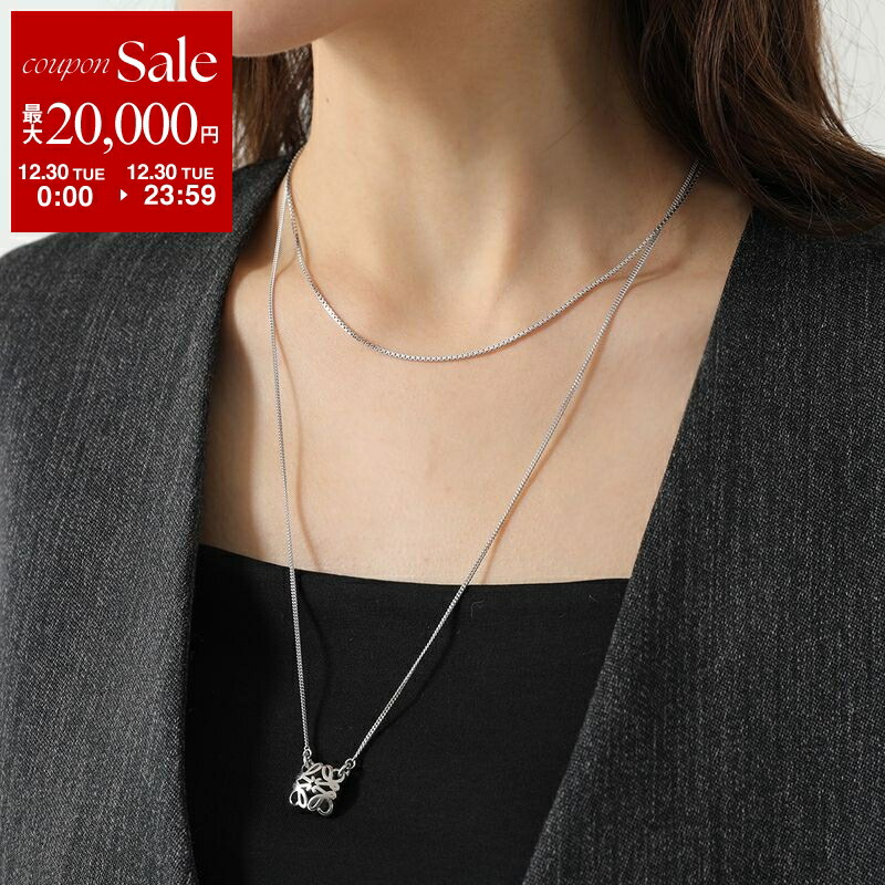 楽天市場】ロエベ ネックレス ペンダント アナグラム ペブル シルバー