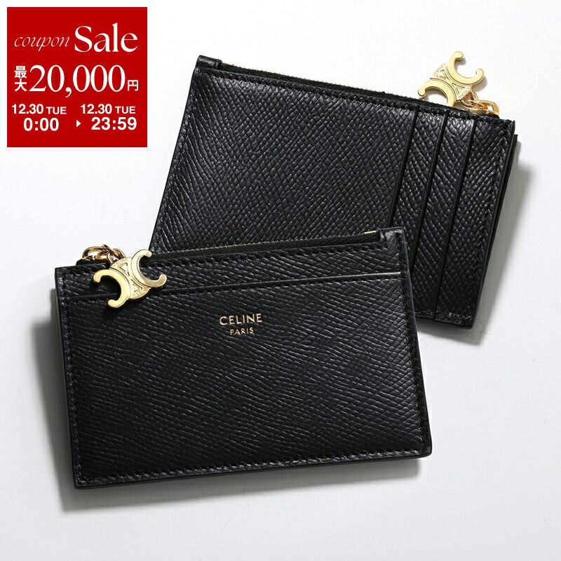 楽天市場】セリーヌ CELINE コインケース ポーチ ブラウン レディース