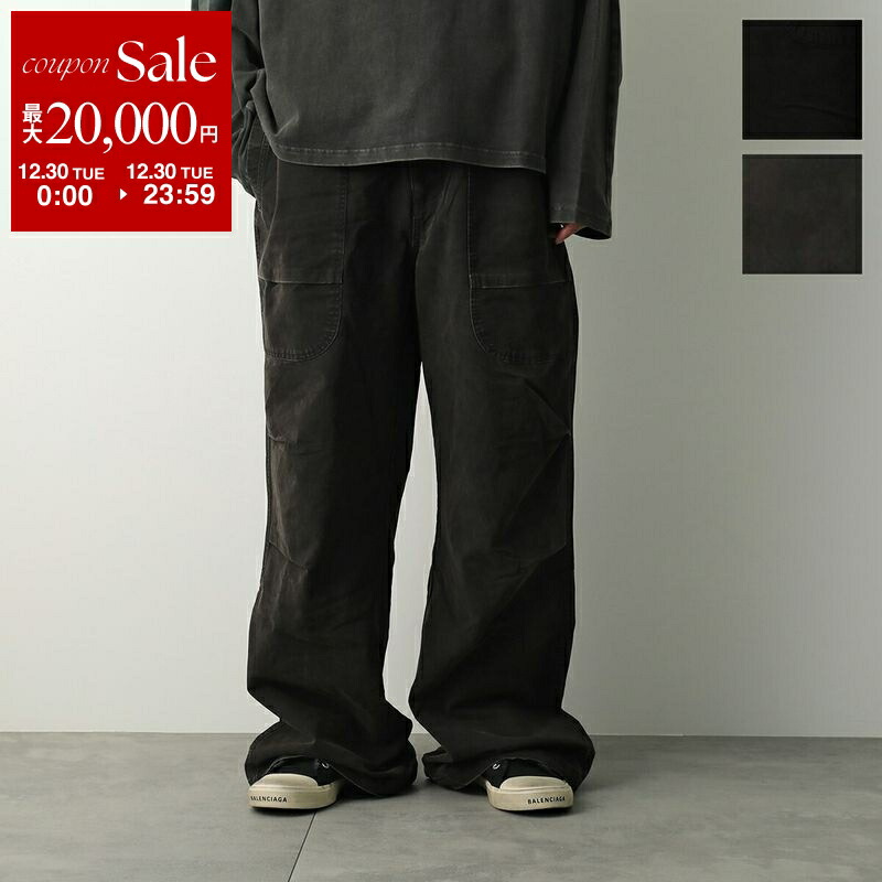 楽天市場】【年末SALE・最大2万円OFFクーポン・12/30限定】ENTIRE