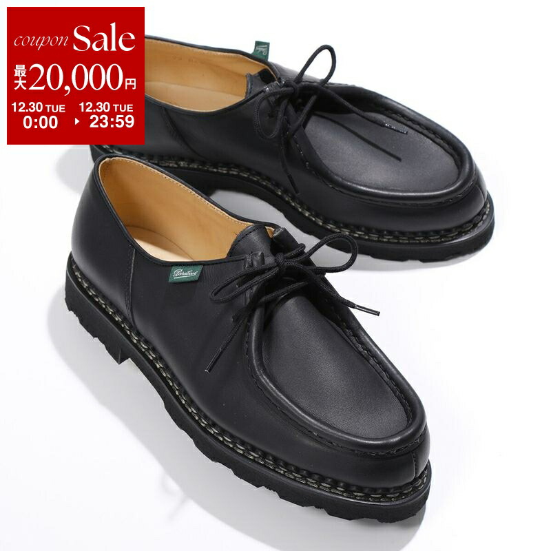 パラブーツオルセー3.5 楽天市場】【年末SALE・最大2万円OFFクーポン・12/30限定】Paraboot