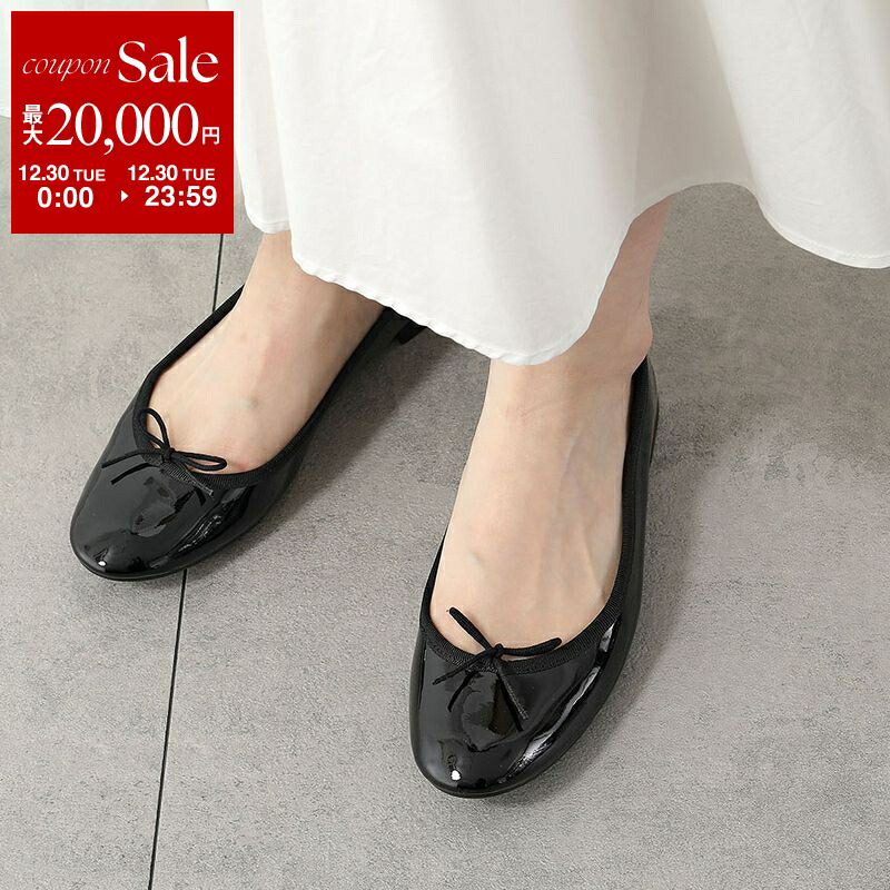 楽天市場】【年末SALE・最大2万円OFFクーポン・12/30限定】repetto