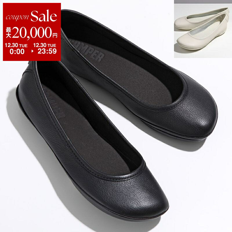 楽天市場】【年末SALE・最大2万円OFFクーポン・12/30限定】CAMPER